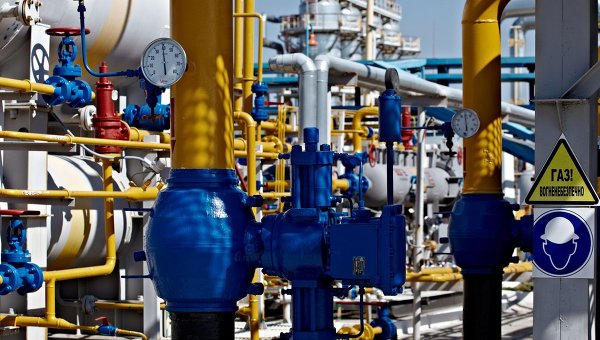 Отделение управления переработки газа в Харьковской области