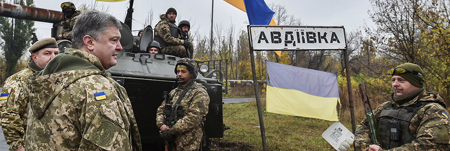 Киев начал подготовку к полномасштабной войне