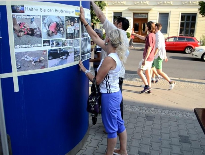 Жители Берлина провели акцию протеста против войны на востоке Украины