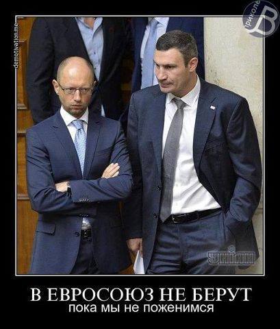 Кажется смешно =)