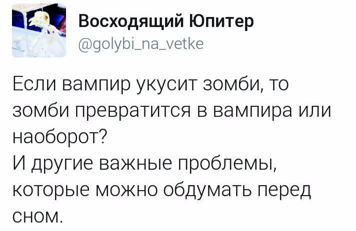 Прикольные картинки с надписью до слез (11 фото) Прикольные картинки с надписью до слез (11 фото)