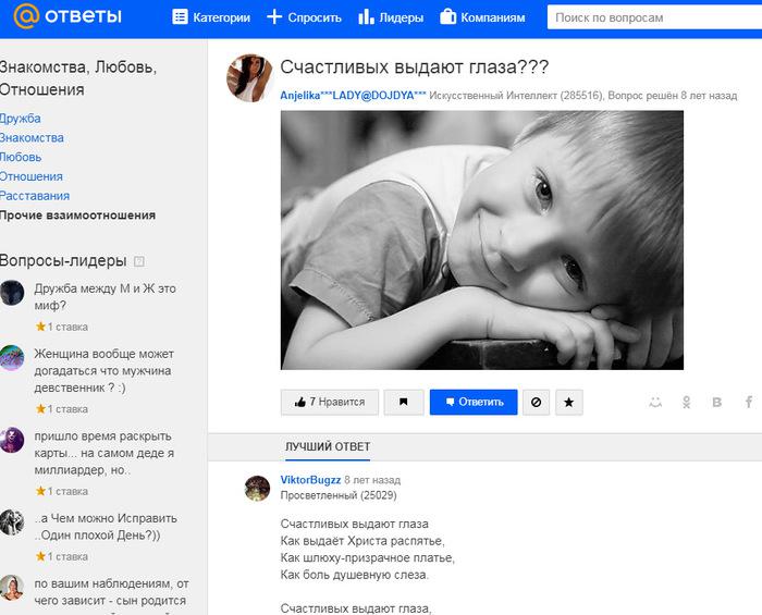 https://360tv.ru/media/uploads/article_images/2019/02/27581_1549712890111518350.jpg
