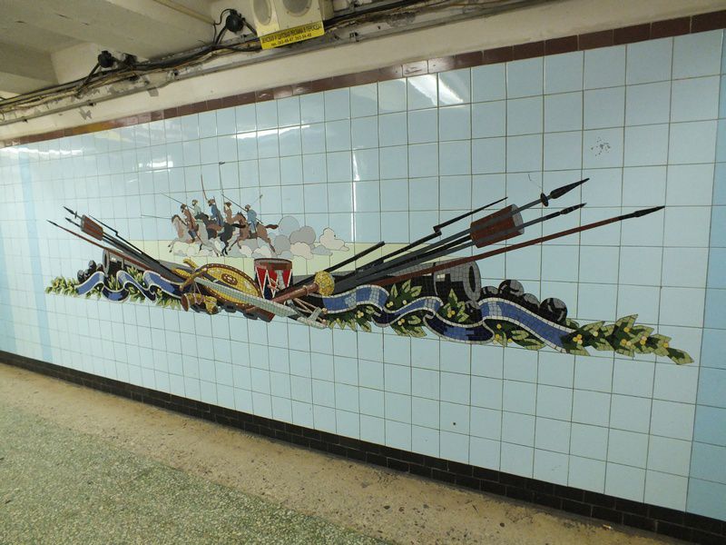 мозайка, СССР, художник