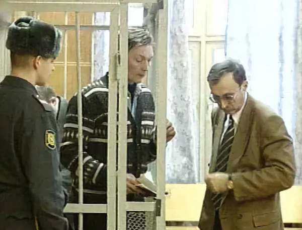 Golden Ada: самое громкое преступление 90-х