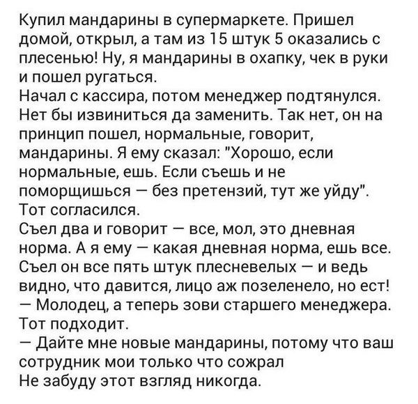 Ну не такой он уж старый... Этот Новый год Ну не такой он уж старый... Этот Новый год