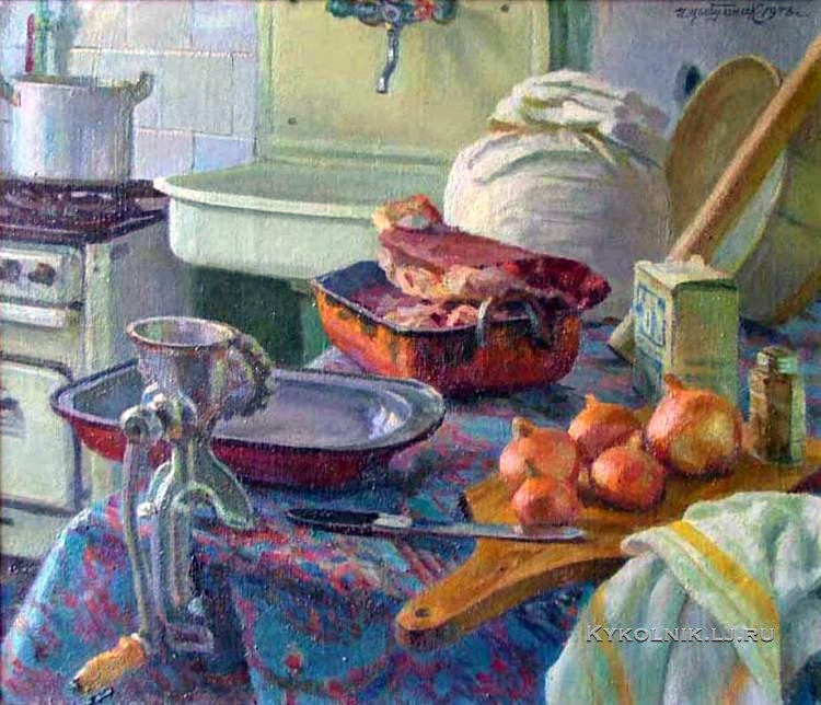 Изобразительное искусство СССР. Рабочий полдень... Изобразительное искусство СССР. Рабочий полдень...