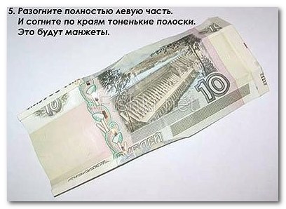 Предлагаем вам поселить в своем бумажнике такого замечательного, приносящего удачу жителя