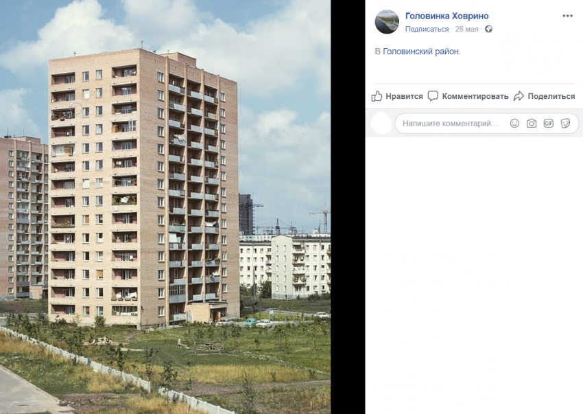 Башня Вулыха на Кронштадтском бульваре