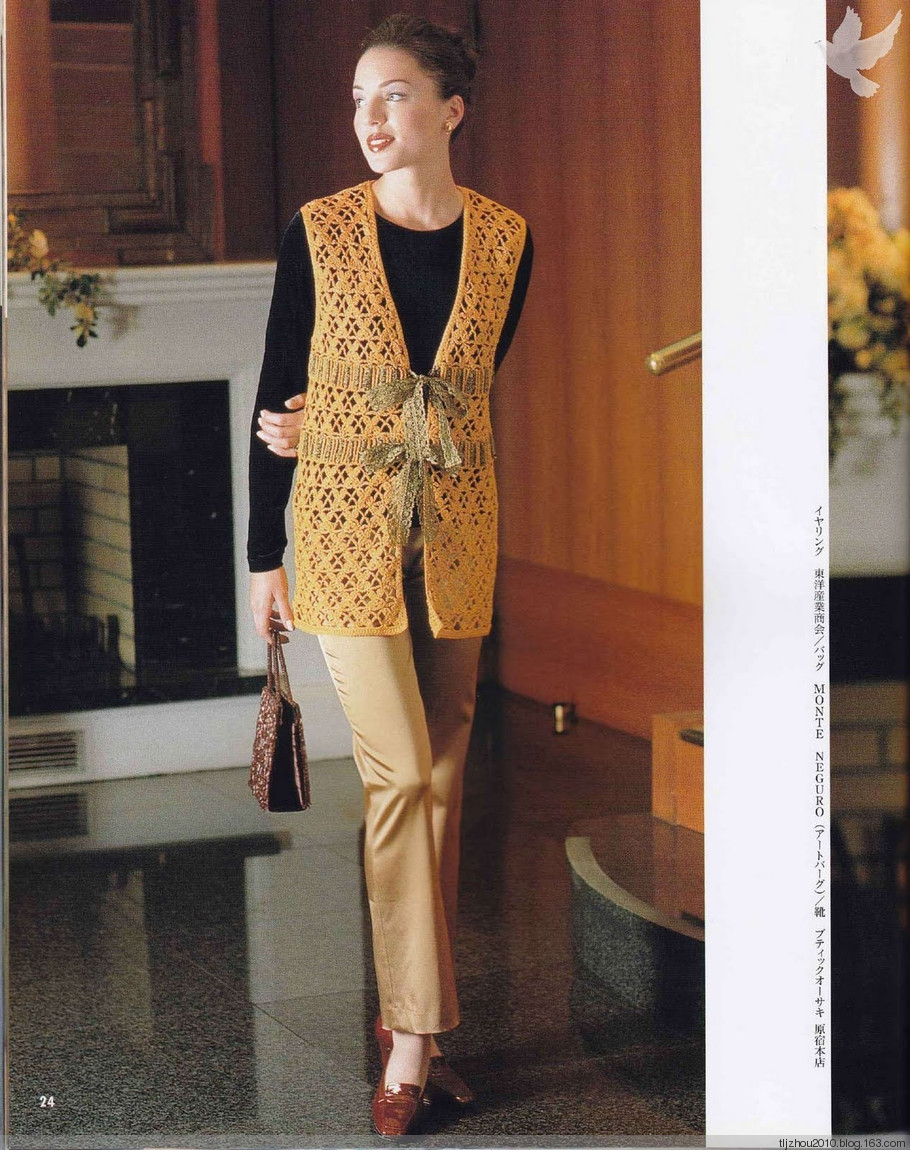 Lets Knit Series NV5724 1998 - 紫苏 - 紫苏的博客
