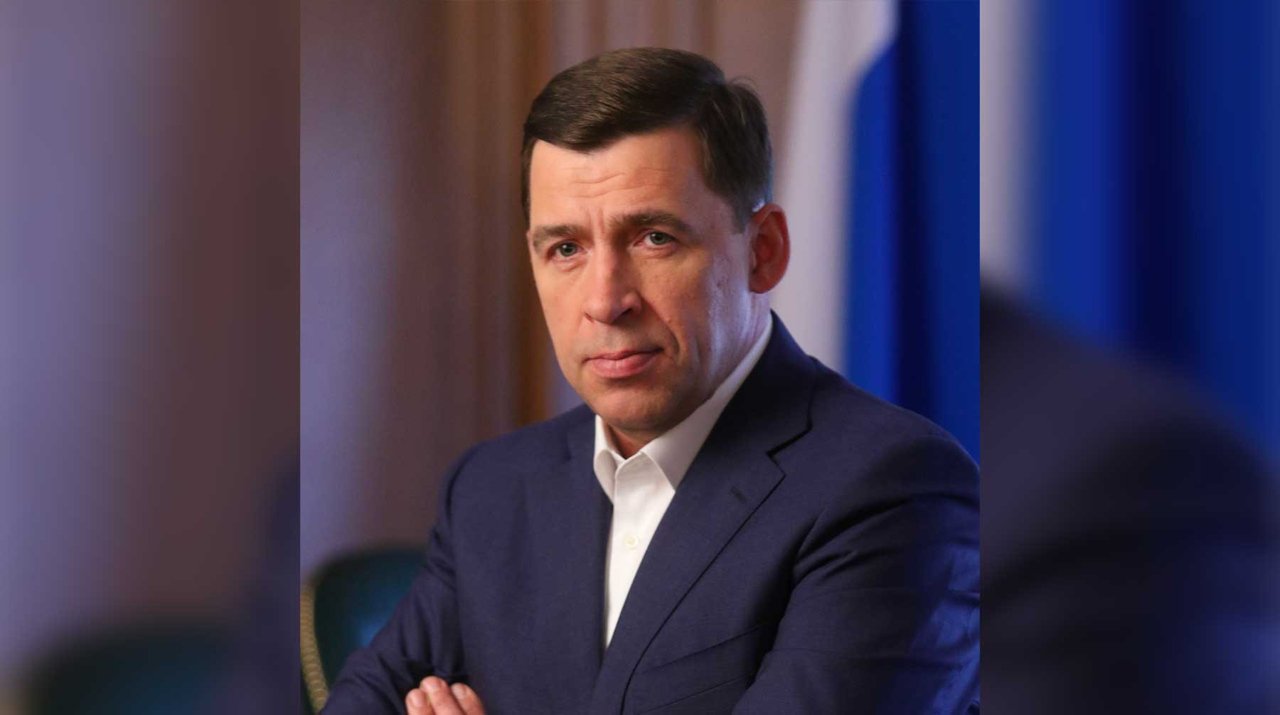 Куйвашев губернатор Свердловской области фото