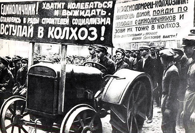 Российская история и ее оценки очень важны для будущего страны