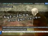 На телевидении КНДР показали ядерный удар по США На телевидении КНДР показали ядерный удар по США