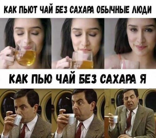 Свежая порция прикольных фотомемов (25 шт) Свежая порция прикольных фотомемов (25 шт)