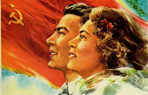 Как был сорван план построения коммунизма Как был сорван план построения коммунизма