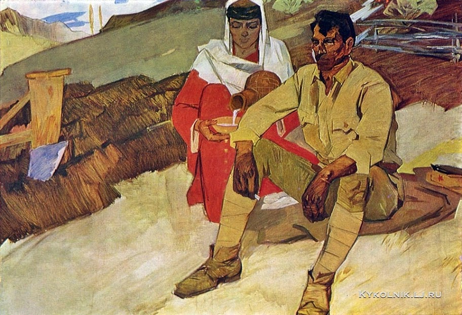 Изобразительное искусство СССР. Рабочий полдень... Изобразительное искусство СССР. Рабочий полдень...