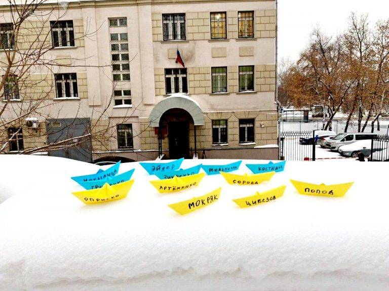 Украинский навал в центре Москвы Украинский навал в центре Москвы