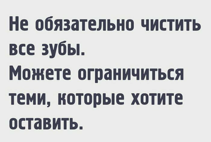 Советчиками не рождаются - ими становятся Советчиками не рождаются - ими становятся
(19 фото)