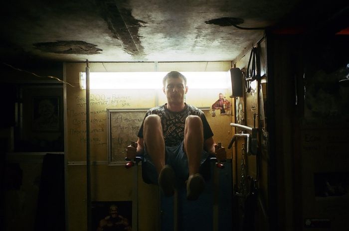 Москва, подвал