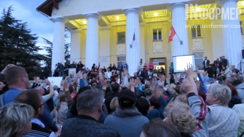 генплан Севастополь