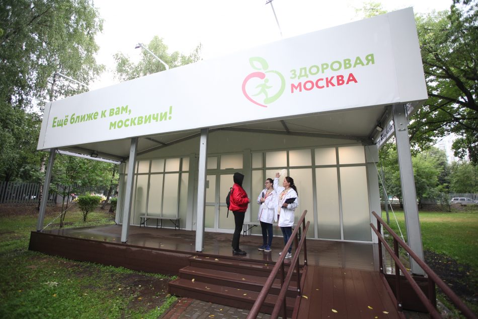 В павильонах «Здоровая Москва» в СВАО расширят перечень анализов и медицинских обследований