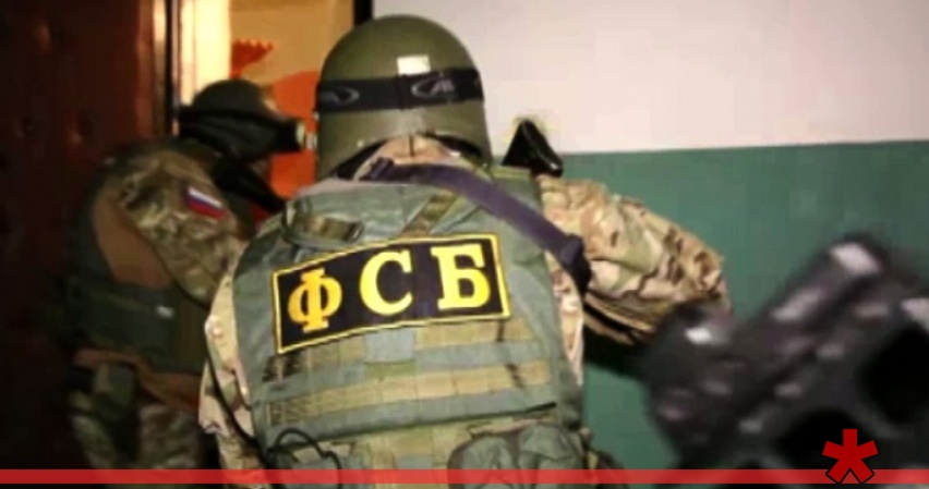 ФСБ накрыла севастопольскую ячейку «Свидетелей Иеговы»