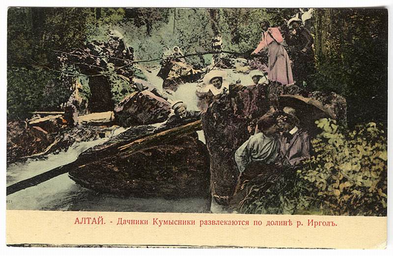 Назад в прошлое. Путешествие по Алтаю 100 лет назад Назад в прошлое. Путешествие по Алтаю 100 лет назад