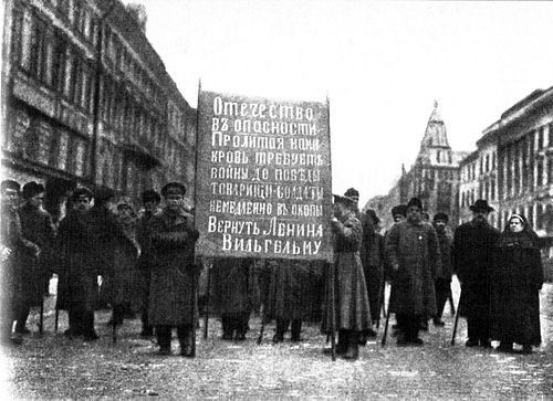  :  1917      