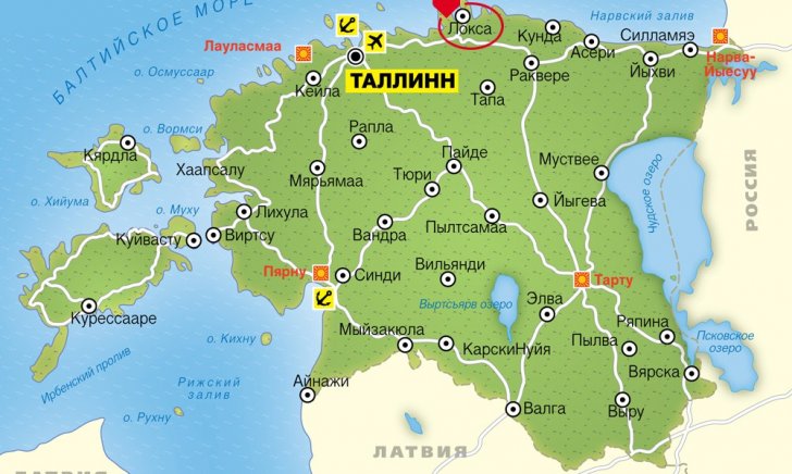 Откровения еврожительницы: а так ли хороша жизнь на чужбине?