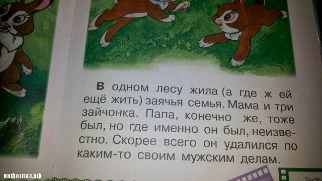 УгадайКа страну!)) УгадайКа страну!))