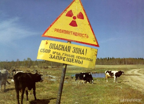 Апокалипсис