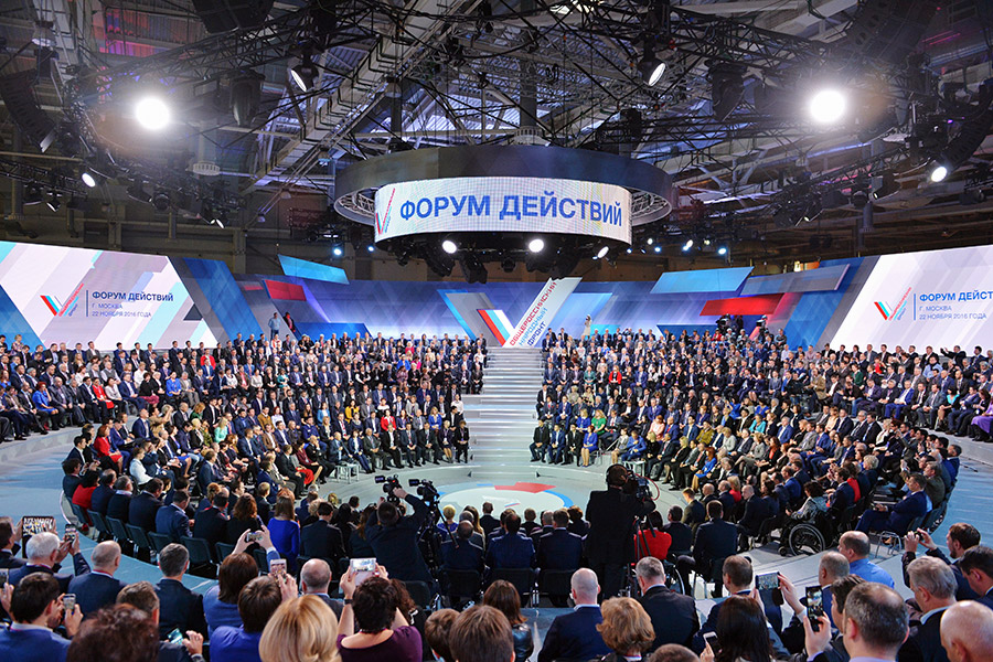 СМИ: Путин пойдет на выборы-2018 без «Единой России» СМИ: Путин пойдет на выборы-2018 без «Единой России»