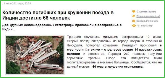 Предсказания блог сон артем драгунов. original. Предсказания блог сон артем драгунов фото. Предсказания блог сон артем драгунов-original. картинка Предсказания блог сон артем драгунов. картинка original. Средства массовой информации полнятся всевозможными предсказаниями и прогнозами. К сожалению, в последнее время, развелось слишком много лжепредсказателей, они выливают на обычных людей волну своих пророчеств, но есть и эксперты астрологи и экстрасенсы, которые хорошо зарекомендовали себя. Одним из самых известных, является довольно молодой блогер и провидец Артём Драгунов. Итак, тема нашего материала прогнозы и предсказания Артёма Драгунова на 2020 год для России, Украины и всего мира. Если вы хотите получить правдивое предсказание, вам всё-таки лучше прислушиваться к мнению известных провидцев и астрологов, а не вестись на обычные журналистские утки.