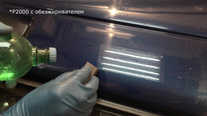 Как убрать глубокие царапина на автомобиле