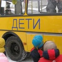 Запрет на перевозку детей на старых автобусах вступит в силу в июле Запрет на перевозку детей на старых автобусах вступит в силу в июле