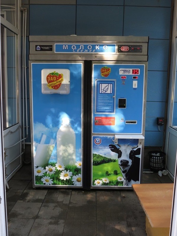 Кусочек СССР в Подмосковье Кусочек СССР в Подмосковье