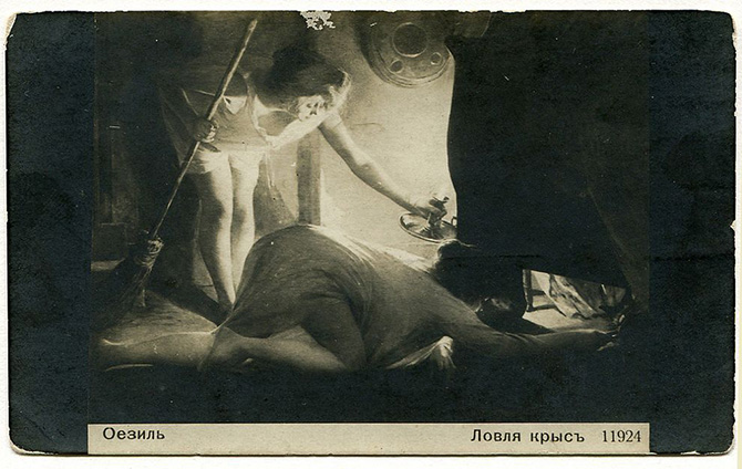 Авторская коллекция самых странных открыток из прошлого