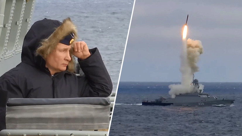 США следят за ракетным фрегатом ВМФ России, который вошел во внутренние воды Кубы