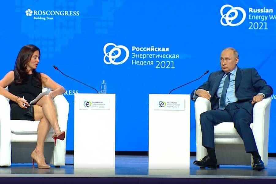 Пленарное заседание международного форума Российская энергетическая неделя, 13.10.21.jpeg Пленарное заседание международного форума Российская энергетическая неделя, 13.10.21.jpeg
