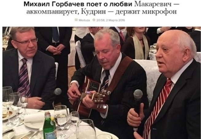 Макаревич теперь без директора группы и клавишника Макаревич теперь без директора группы и клавишника