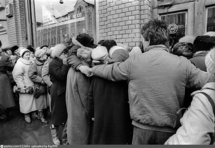 Время перемен: 18 ретро фотографий Москвы «лихих 90-х»