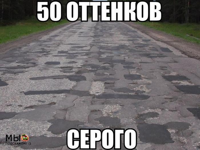 Давайте улыбаться вместе