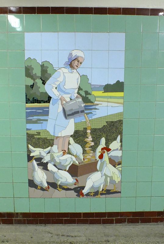 мозайка, СССР, художник