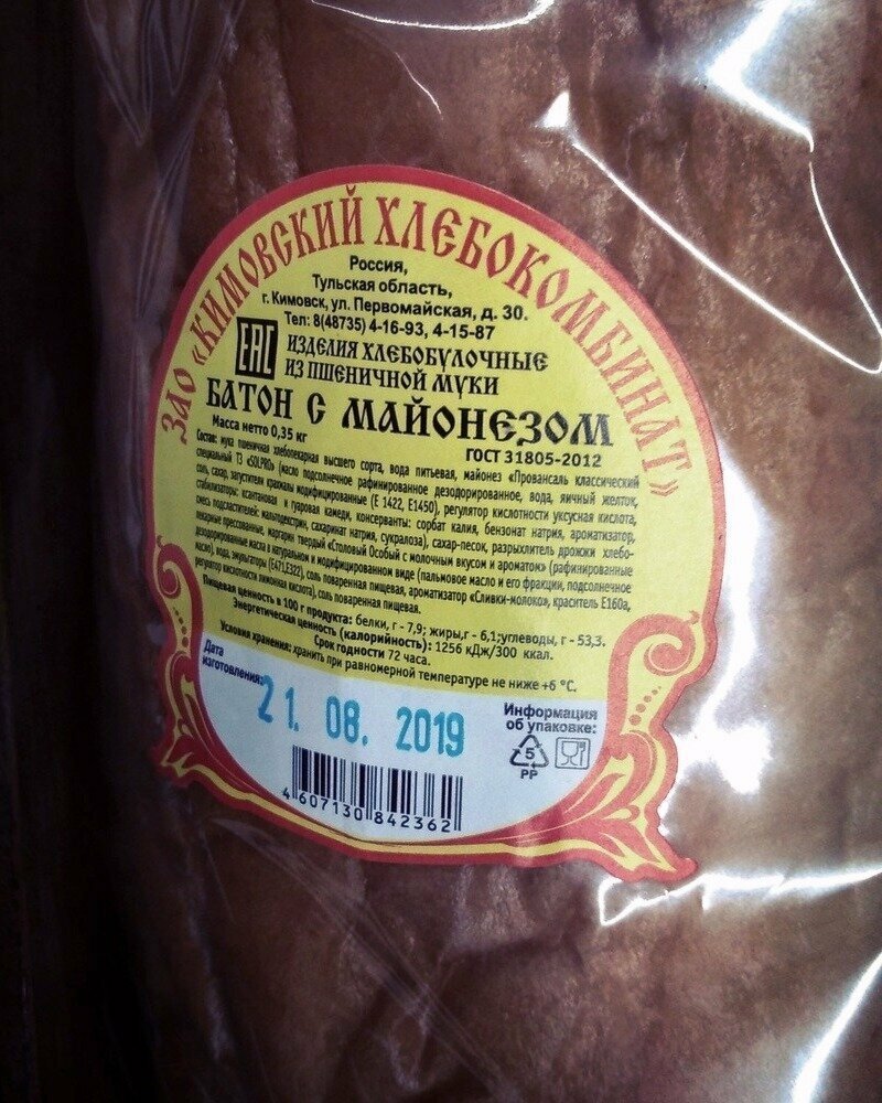 Наконец-то придумали нужную вещь Вещи, нужные абсолютно каждому
(21 фото)