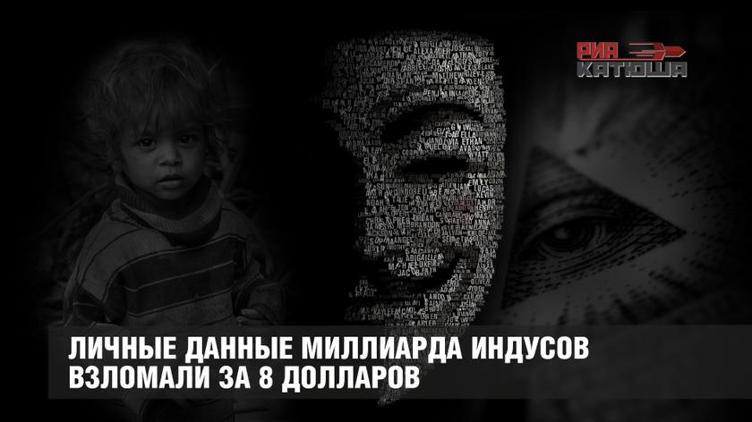 Продается страна. Дешево Продается страна. Дешево