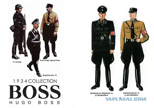 История одного модного бренда: Hugo Boss и фашизм Original