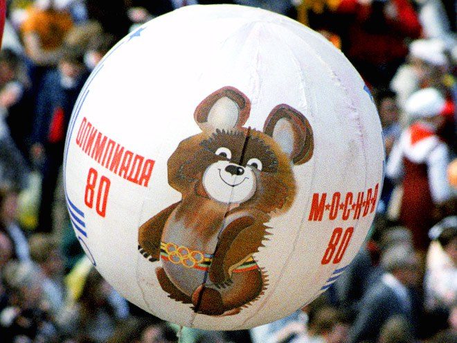 Малоизвестные факты об Олимпиаде-80 Малоизвестные факты об Олимпиаде-80