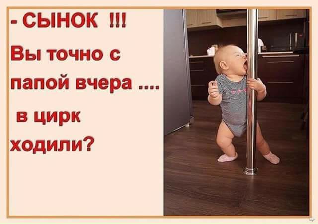Парень с девушкой приходят после свидания к нему домой... Парень с девушкой приходят после свидания к нему домой...