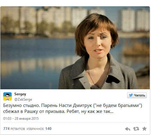 Стихи (Роман Иванофф) / Проза. ру Смирнова Светлана Алексеевна. Стихи об Уфе