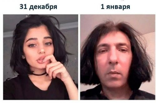 Свежая порция прикольных фотомемов (25 шт) Свежая порция прикольных фотомемов (25 шт)