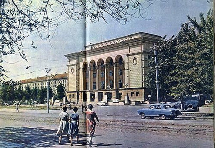 Donetsk1962 41 Донецк, 1962 год